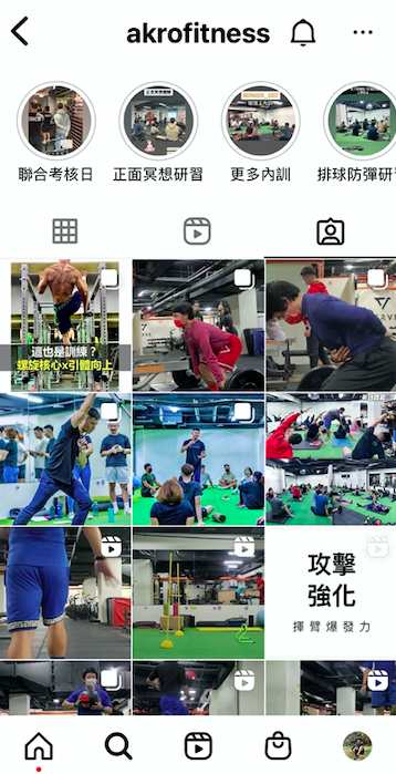 一張含有 ig 貼文 的圖片